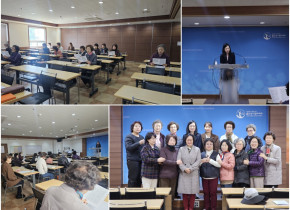 여선교회 3월 기도및 전도