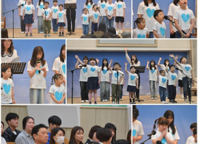 어린이와 함께하는 예배