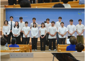 청소년주일