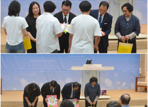 스승의 날 기념