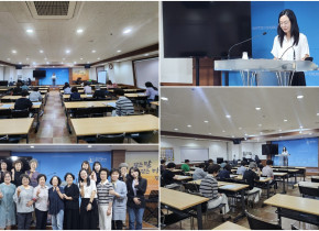 여선교회연합모임