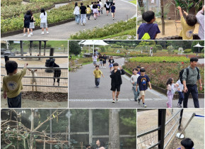 주일학교 가을소풍