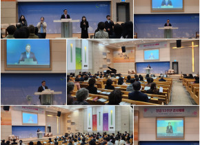 창립 53주년 감사예배